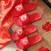 Slippers Wedding Supplies Husband And Wife Home Summer Bathroom Non Slip Red Sandals