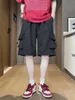 Мужские шорты 2024 Летняя мода Слушай Слух Широко-ног мужского пола с твердым цветом.