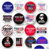 파티 호의 트럼프 2024 배지 브로치 핀 선거 용품은 미국을 막기 1.73 인치 드롭 배달 홈 정원 축제 이벤트 dhdze