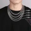 designer halsband kubansk halsband tjock kedja titan stål jord cool minimalistisk studentpar trendiga män kvinnor inte bleknar kedja punk hip-hop cool