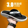 Slippers Summer Feet Walking Touching Personagem para homens e mulheres Moda Eva acolchoada de grossa de grama de candal