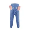 Men's Sleepwear Casual Funny Pajama Pants Costume Winter Warm Comfortable Long Novelty Elephant Shape Boxer Home Wear