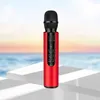 Microphones Vocal Practice Microphone haut-parleur HD compatible pour les performances en direct Karaoké sans fil UHF de haute qualité