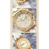 Designer Watch Luxury Automatic Mechanical Watches Series 26231or Date Chronograph 18K Rose Gold Womens Movement Wristwatch