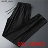 Pantalon masculin grande taille 8xl 7xl 9xl Summer Mens Ice Silk Tissu Sports Sweater Ultra-Thin Elastic Loose Mens Military Military Séchage Pantalon Q240417