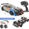 Diecast Model Cars 1 10 70 km/h remote control car 4WD high-speed drift Rc car shock absorber anti collision Rc toy Christmas gift toy J240417