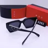 Солнцезащитные очки для солнцезащитных очков New Masday Designer Top Lox Luxury прямоугольник для женщин для женщин, мужские винтажи, оттенки, толстая рама обнаженные солнечные солнцезащитные очки с коробкой