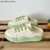 أحذية غير رسمية منصة الموجة الكورية Tenis Canvas Women Green Espadrilles امرأة حلوى اللون منخفض أعلى شببر حذاء رياضة الفتاة