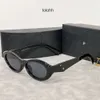 Augenarchitektin Sonnenbrille Katze Ellipsen für Frauen kleine Rahmen Trend Männer Geschenk Beach Schattierung UV -Schutz polarisierte Brille mit Schachtel schön