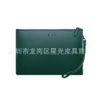 Korean Business Handbag Universal Meren Can Accept Bag Mr436500