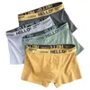 10pcs / hommes sous-vêtements Fashion Underwear Stretch Boxer High Stretch Boxer Breathable Soft Mens Shorts confortable plus Sizel-4xl 240412