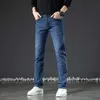 Jeans masculin automne hivern homme slim fit