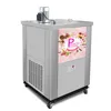 Commercial Restaurant Kitchen contain 2 molds ice lolly popsicle candy making machine snakc food equipment