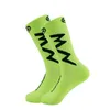 Chaussettes de sport pour hommes et femmes cyclistes en plein air en plein air Running Football Summer Randing Drop Livrot Outdoors Athletic ACC DHVHU