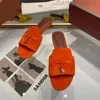 Designer Summer Shoe Outdoors Slide Top Quality Luxury Sandal Sliders Fashion Walk Slipper Men Women Casual Shoessummer Locs de daim