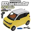 Diecast Model Cars D32 D22 1/16 2.4G MINI WOMENS CAR 4CH OFF ROAD REMOTE CONTROL RTR WPL比例RCカーおもちゃJ240417に使用される高速運転