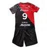 23 24 Atlas Kid Kit Kit Maglie da calcio Furch Herrera Trejo Abella Ausion Rocha Reyes Lozano J. Quinones Santamaria J. Abella Calcio da calcio