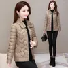 여자 트렌치 코트 2024 파카스 여성 가을 ​​겨울 코트 가벼운 얇은 면화 옷 자른 재킷 스플 라펠 라펠 암컷 겉옷 캐주얼 탑