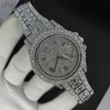 Bilek saatleri yeni üst lüks tam elmas saati kadınlar için zarif marka kuvars çelik saatler bayanlar zirkon kristal moda kol saati saat d240417