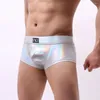 Men de caisse Men Men Sous-vêtements élastiques Brief de boxer à la taille basse et à la taille brillante à la taille brillante avec une conception Slim Fit pour U.