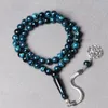 Tasbih künstliches Bernsteinharz Muslim Rosenkranzperlen Misbaha Eid Geschenk Islamischer Masbaha Turkischer Schmuck 33 Gebetskügelchen Armband 240412