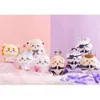 13cm Chiikawa Sweets Rabbit Plush Dolls Soft Kawaii Anime Cartoon Bag Pendant Children Gifts Mini Plush Toys Keychain