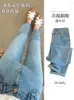 Jeans pour femmes droite 2024 Pantalon de jambe droite Cargo pour femmes Souchy Boyfriend High Waited Star Girl Y2K