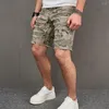 Męskie dżinsy Summer Men Amakuflage streetwear Rised Loose Denim Shorts Stylowe hip-hopowe proste pięciopunktowe spodnie dżins