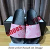 2024 Designer Slippers For Mens Womens Fashion Classic Classic Flat Summer Beach Chaussures Animaux Floral Prints éraflures en cuir en caoutchouc Flat Floral Tlides Sandales