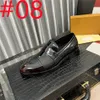 2024 Luksusowe designerskie buty Oxford Black Brown Snake Skin Print Casual Dress Man Buty koronkowe skórne buty na palce dla mężczyzn 38-45