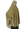 Femmes musulmanes Hijab Grande écharpe Amira Khimar au-dessus de Niqab Nikab Eid Ramadan Vêtements de prière Arab Islamique Hijabs Hijab Wrap SHAWL 240402