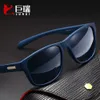 2024 Nouvelles lunettes de soleil polarisées de mode Fashion adaptées à la conduite de lunettes pour hommes de pêche