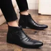 Fashion Men's Cuir Ankle Style British Men Habille Business Both Both Bot