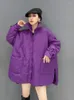 女性のトレンチコートQing Mo 2024秋の冬のカジュアル肥厚ソリッドカラーコットン服女性トレンド緑の紫色のパッド入りジャケット