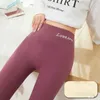 Calça feminina ITOOLIN Mulheres casuais Cashmere Pijama Roupa Térmica Térmica High Casal para o outono Inverno 2024