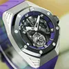 ساعة كوارتز ميكانيكية AP Watch 26620io Concept Series "Panther" Floating Tourbillon Men's Watch