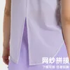 T-shirt zbiornika jogi damskie fitness bieganie moda koronkowa szybka suszenie oddychająca luźna okładka bez rękawów