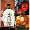 Table Lamps Osaladi Outdoor Decor Japanese Lantern Traditional Hanging Asian Sushi Restaurant Door