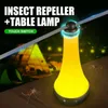 Mosquito Killer Lamps 1000W mosquito repellent fan lamp table portable top rotator rechargeable hanging used for parties and picnics YQ240417