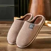 Slippers Winter Men Slides Brand Cotton Warm Plush Flats Soft Non-slip Cozy Bottom Big Size 51 Home