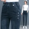 Jeans para mujeres Pequeños pies pequeños Cintura 2024 Autumno e invierno Pantalones negros apretados