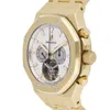 Designer Watch Luxury Automatic Mechanical Montres Tourbillon Manual Gold Mens 25977ba.OO.1205BA.01 Mouvement