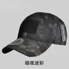 Caps de bola Men Camo Baseball Casual Tatic-Cap-Cap Outdoor Treinamento Chapéus masculino Male Ajustável Armado Militar Armado Cavaleiro