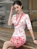 Standardowy stewardesant munduru China Hainan i Southern Airlines Cheongsam Summer Thin Work Zestaw Profesjonalny sukienka dla kobiet