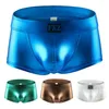 Men de caisse Men Men Sous-vêtements élastiques Brief de boxer à la taille basse et à la taille brillante à la taille brillante avec une conception Slim Fit pour U.