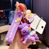 Genuine Ma Xiaochi Keychain Car Pendant Unicorn Doll Keychain Ring Cartoon Cute Doll Machine Gift