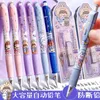 2st/set Cute Bear Mechanical Pencil med Eraser 0,5 mm påfyllningar Automatiska pennor Stationery Set Kids Gift