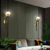 Wall Lamps Modern Copper Lamp Indoor Minimalist Ambient Light Porch Sconce Aisle Living Room Background Bedside Stair