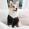 ペットフレンチブルドッグパジャマファッションペット犬服チワワ子犬服の小さなミディアムコスチューム服ロパペロ240411