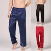 Abbigliamento da uomo da sonno a media elastica elastica coulbouli pantaloni per dormire sottili uomini uomini a colori a colori solidi homewear